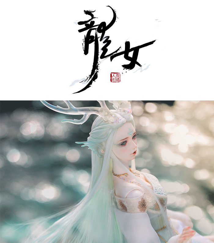 BJD SD 人偶 娃娃 BJD古风 BJD三分
